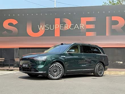 2022 Geely Emgrand