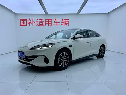 BYD Seal 06 2025 DM-i Smart Drive 120KMPremium